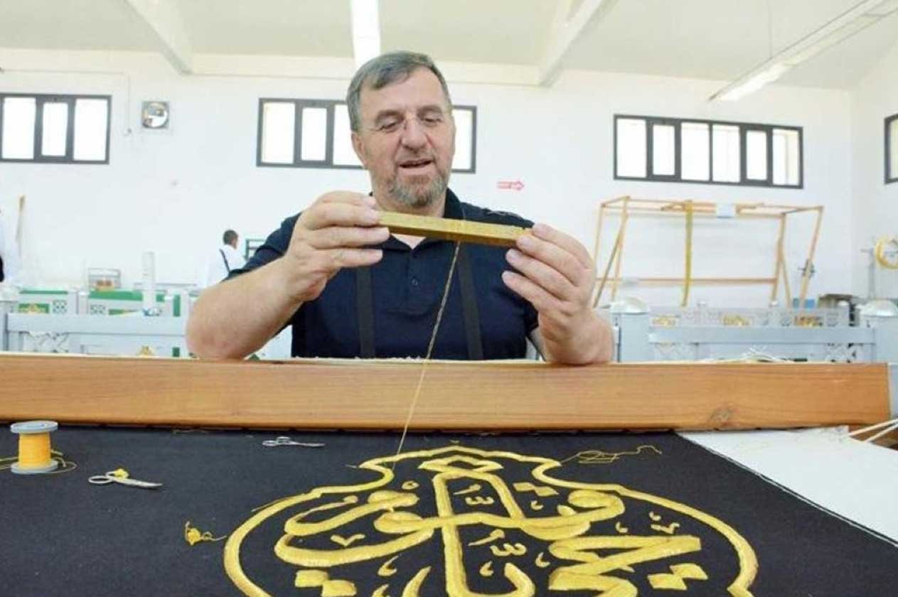 مفتي كوسوفو يثمن «التطور الكبير» في خدمة الحرمين وزوارهما
