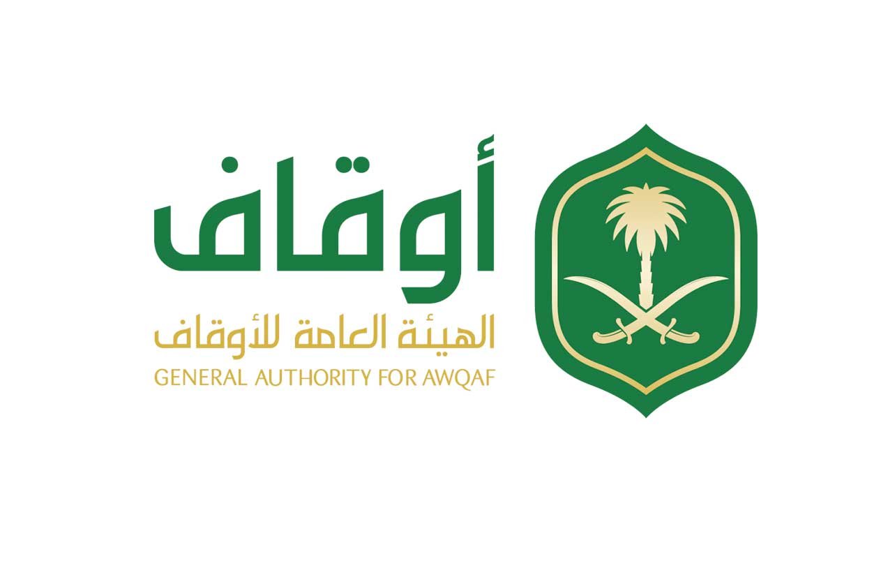 وظائف إدارية شاغرة للرجال والنساء بهيئة الأوقاف