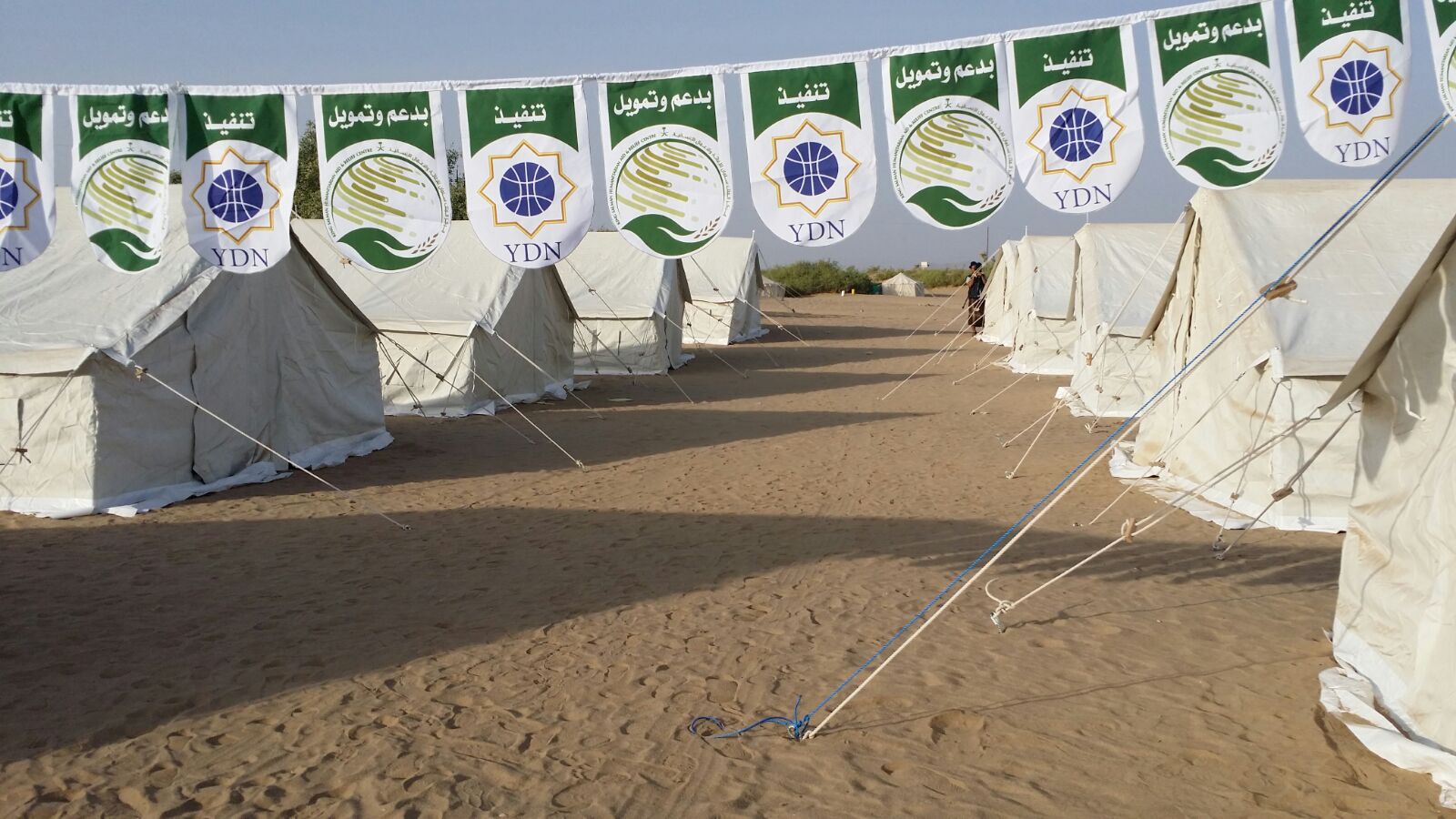«إغاثي الملك سلمان» يوزع مساعدات إنسانية في محافظات يمنية ولبنانية