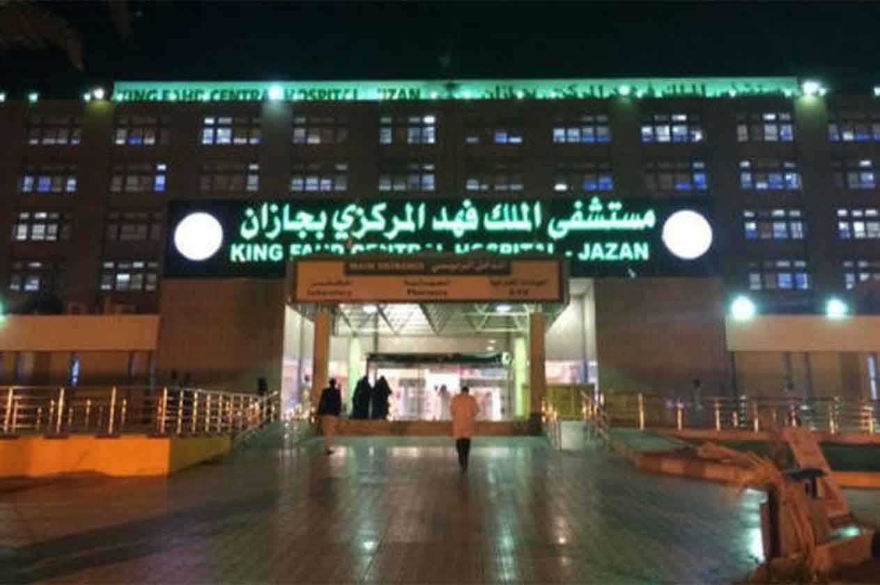 إنهاء معاناة مريضة بجازان من ورم ليفي نادر