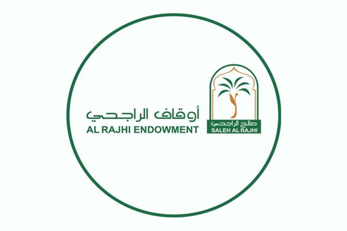«أوقاف الراجحي» تُوزِّع 80 طن تمور في عدة دول