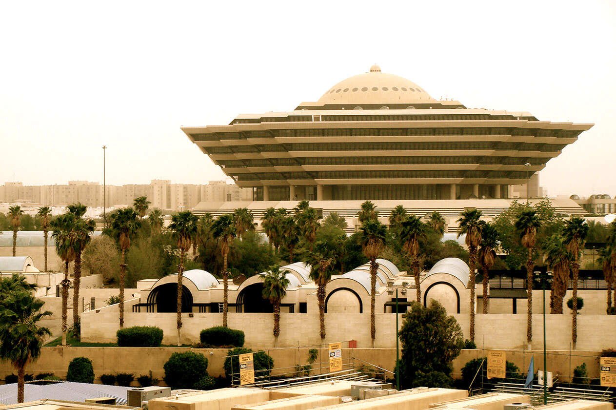 تنفيذ القصاص في «الشهراني».. تعمَّد قتل مواطنَيْن بسيارته في الرياض