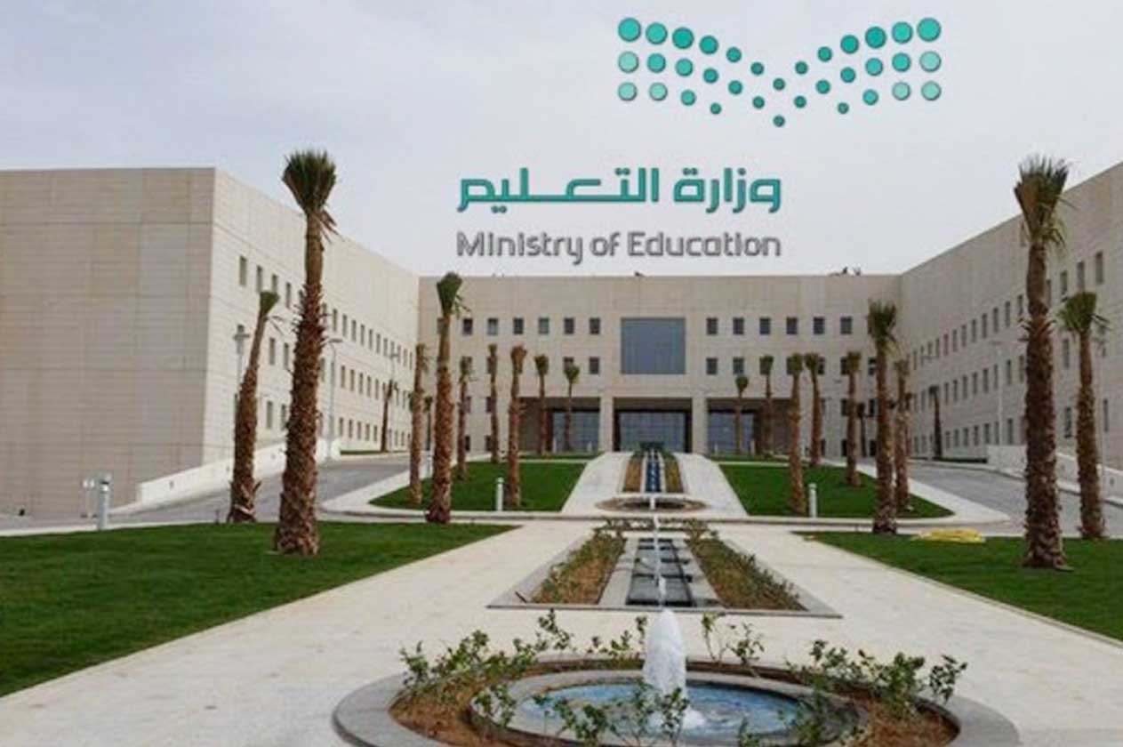 الإدارات التعليمية تتلقى طلبات التسجيل للطفولة المبكرة وصفوف النقل غدًا الأحد