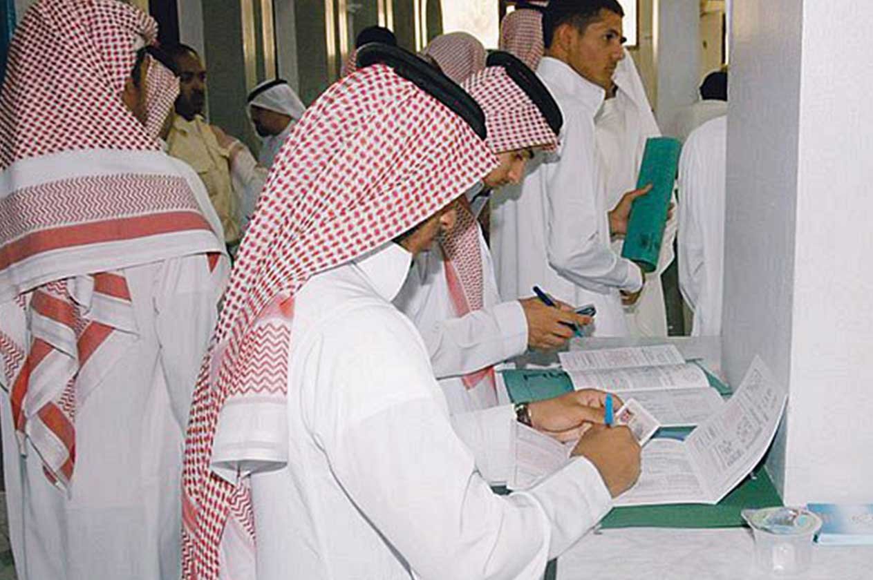 لا يشترط خبرة.. وظائف تعليمية بالهيئة الملكية بالجبيل