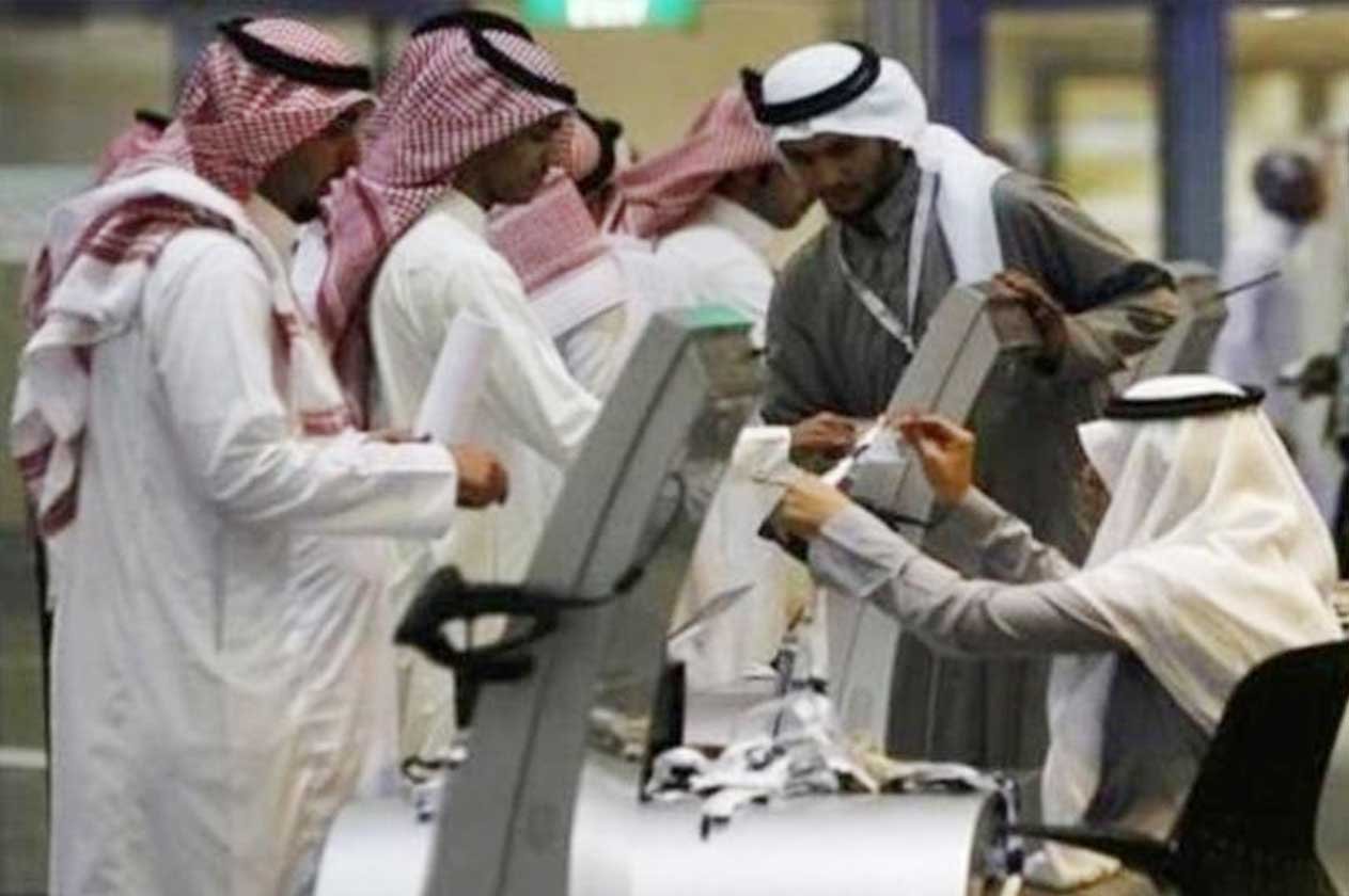 «ناقل»: فتح التسجيل في برنامج «طريقك» الوظيفي بـ«دخل يومي مميز»