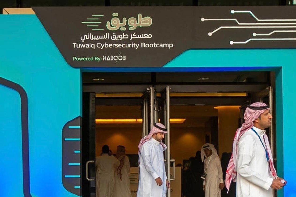 «الأمن السيبراني» يطلق معسكر طويق لتدريب الناشئين على صناعة الروبوت