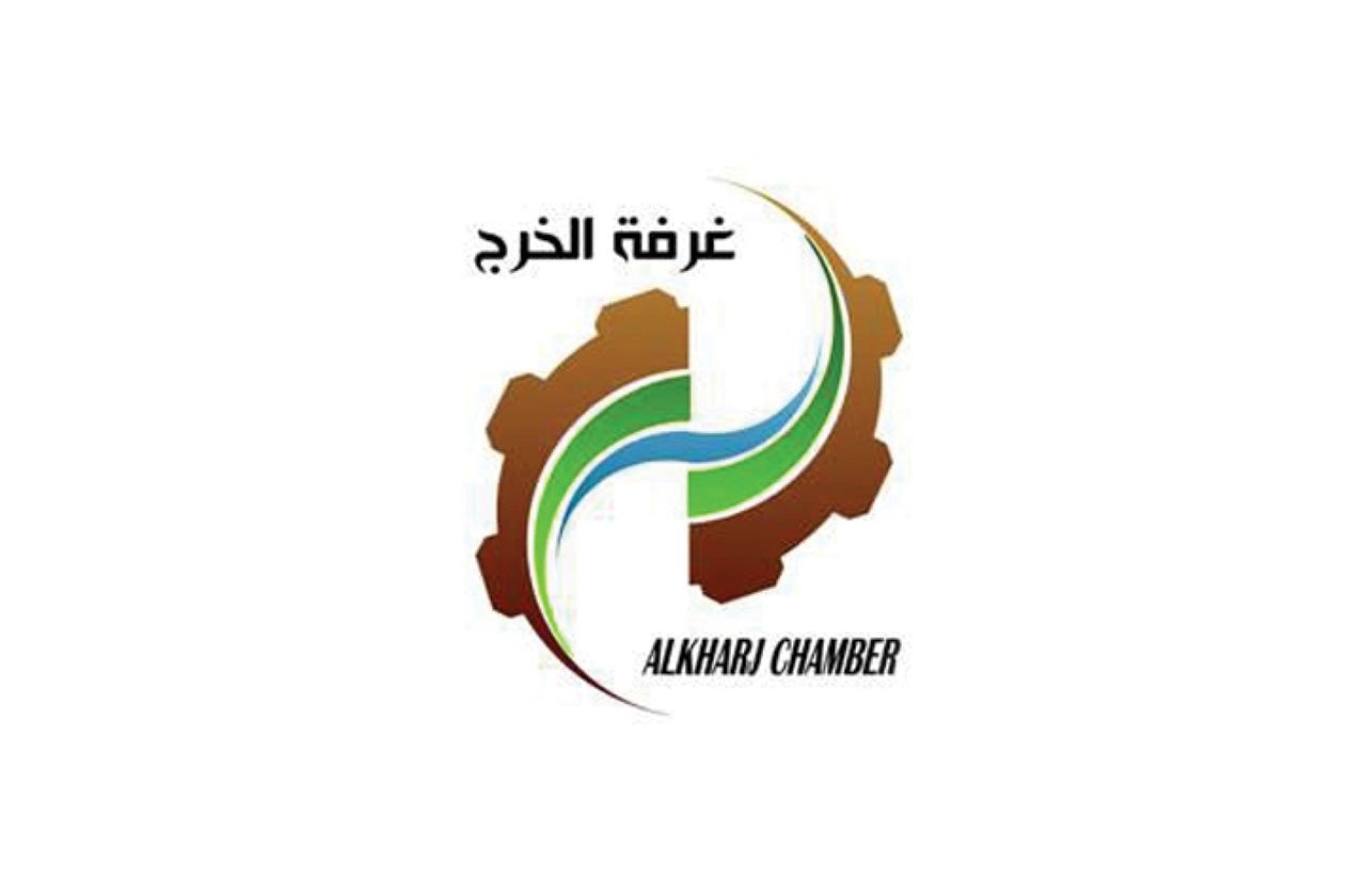غرفة الخرج تعلن عن 10 وظائف.. وتحدد قيمة الراتب