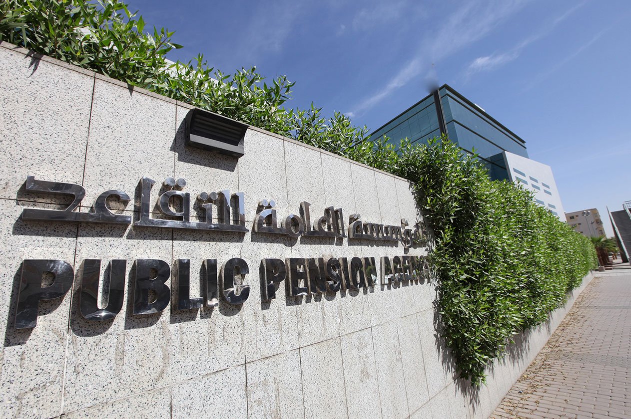 «التقاعد»: صرفنا 40 مليار ريال لـ«المعاشات».. وأنهينا 1.2 مليون معاملة