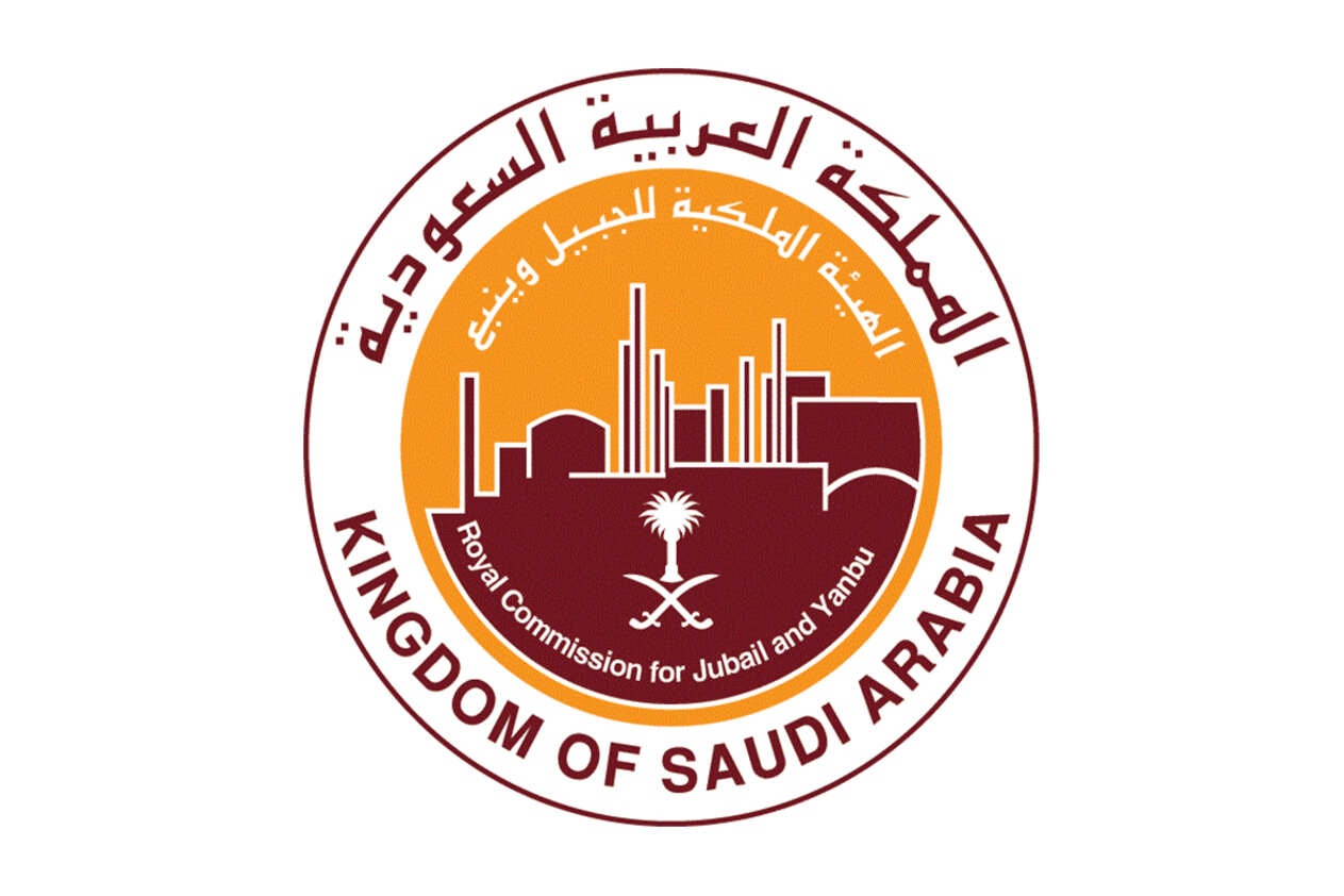 الهيئة الملكية بالجبيل: توافر وظائف تعليمية لـ«الرجال فقط»