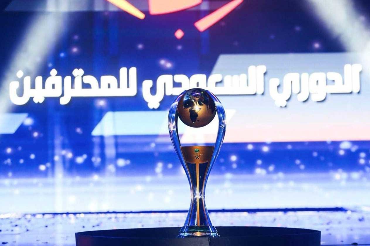 «رابطة دوري المحترفين» تُعلن انتهاء فترة تقديم مستندات الرخصة الآسيوية