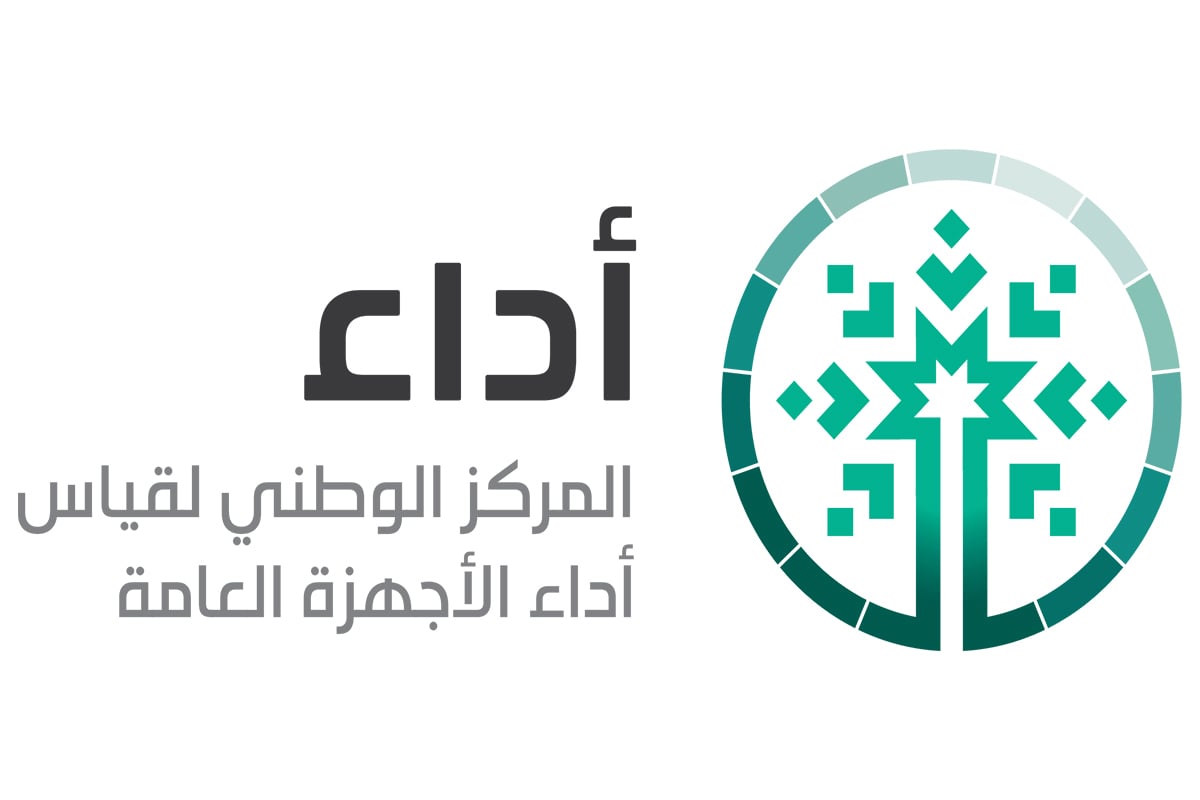 «أداء» يُطلق محاضرات تدريبية في مجالات نشر ثقافة القياس لموظفي إمارات المناطق