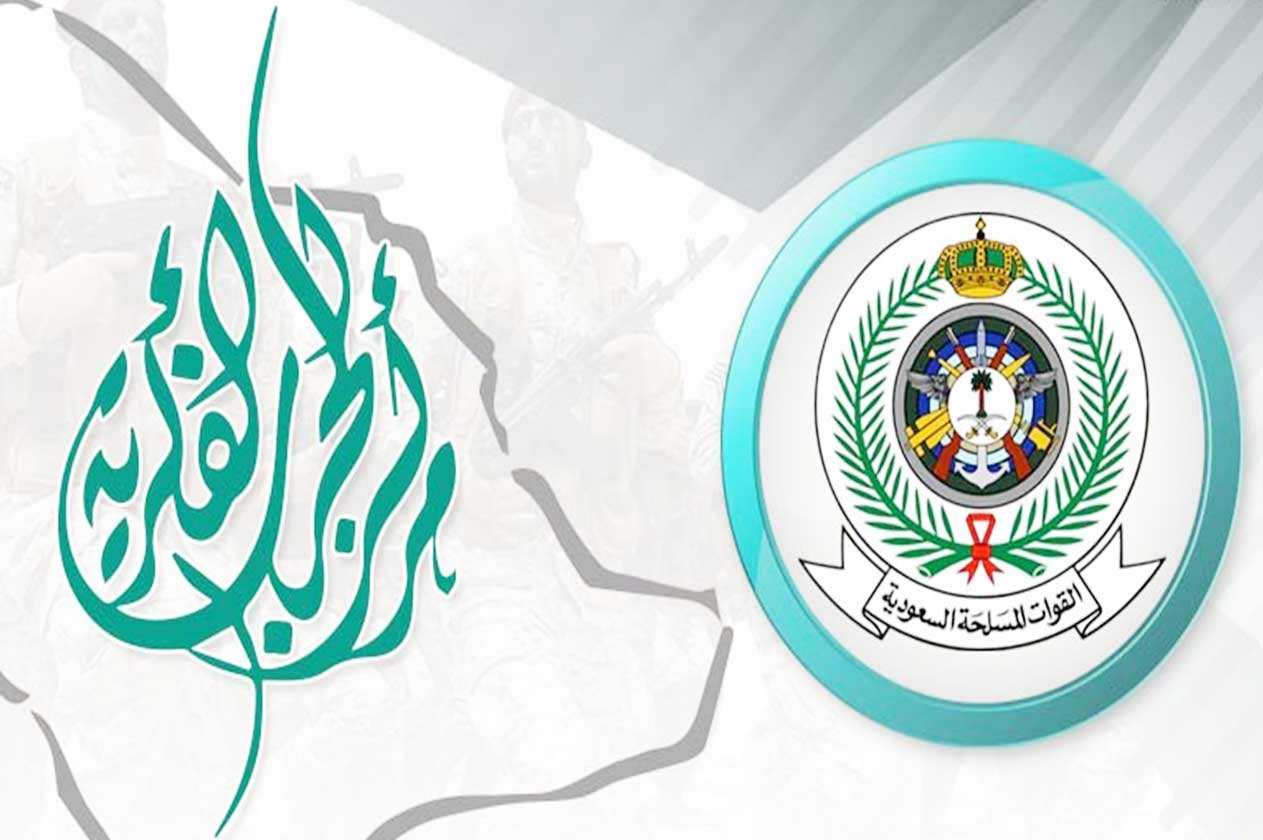 «الحرب الفكرية» يطالب بمواجهة نشر الكراهية بالاعتدال الديني