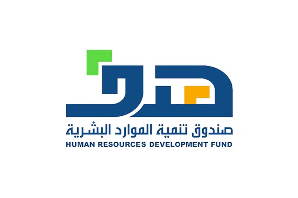 «هدف» يعلن عن 82 وظيفة شاغرة ضمن برنامج «تمهير»