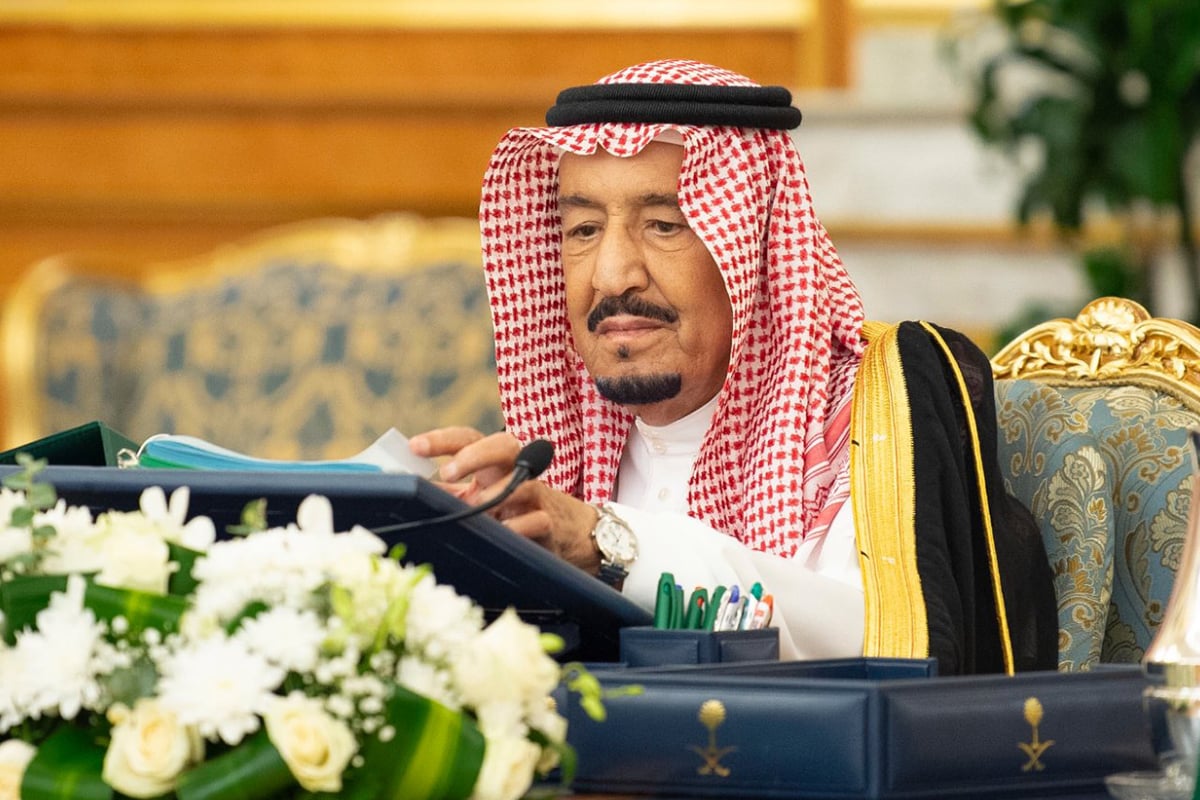 خادم الحرمين يصدر أمرًا بترقية وتعيين 22 قاضيًا بديوان المظالم