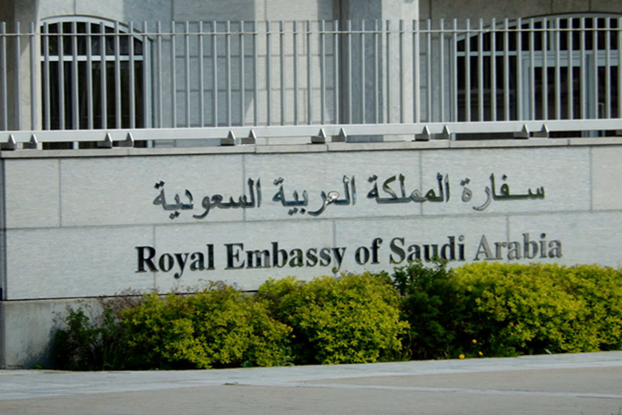 سفارة السعودية في واشنطن تُطالب المواطنين بالابتعاد عن مسار «دوريان»