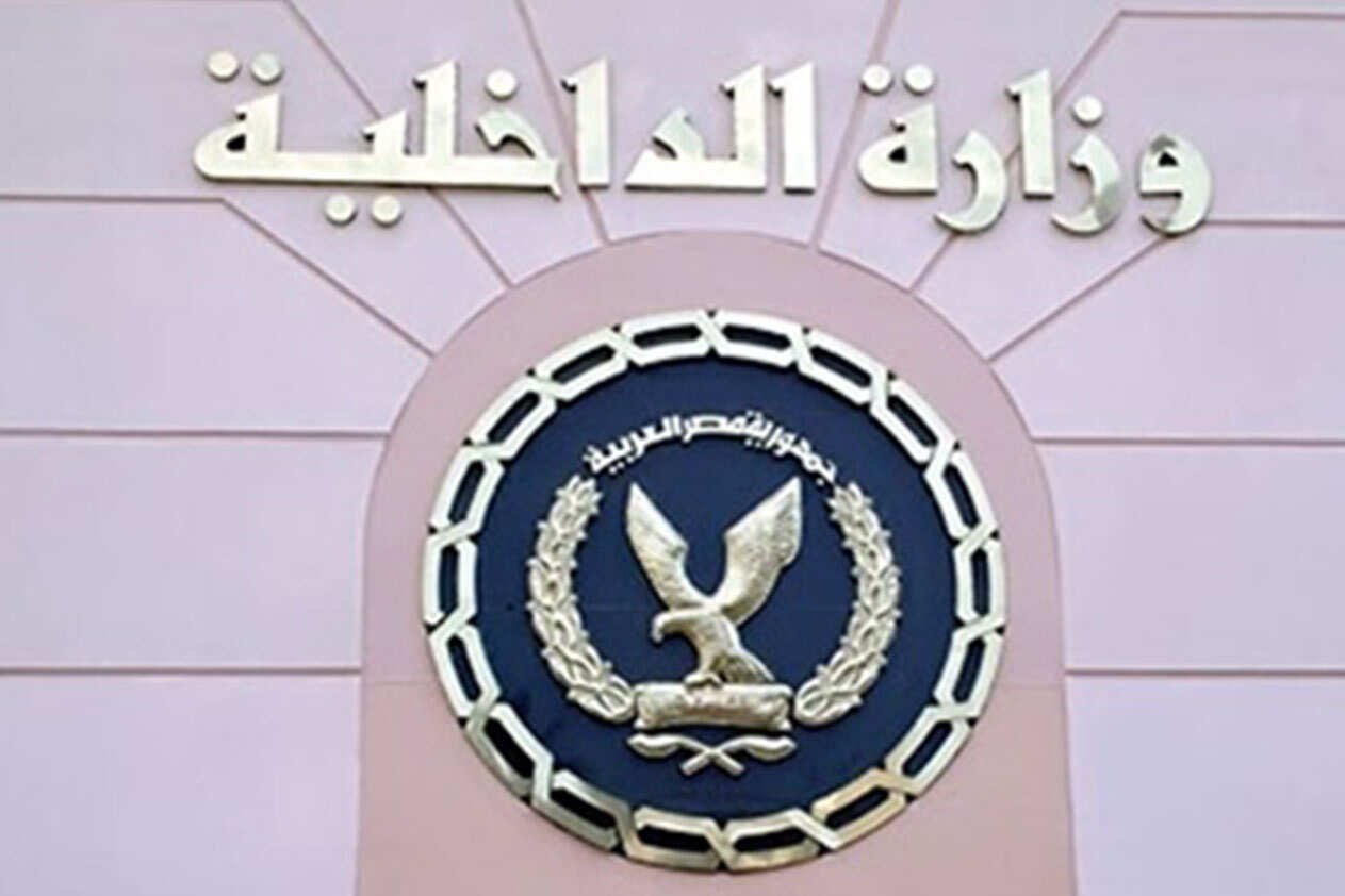 الأمن المصري يُطيح بخلية إرهابية هاربة ويقتل 6 مطلوبين