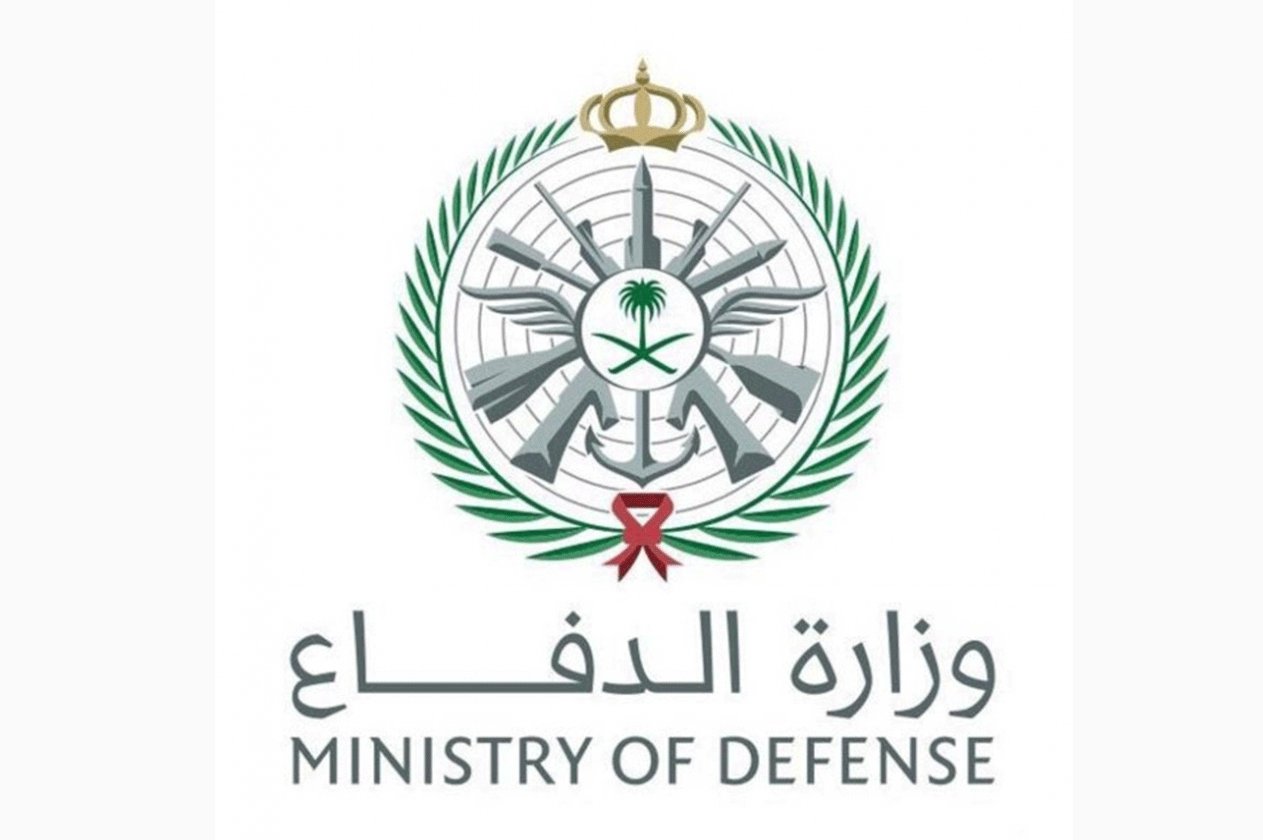 فتح باب التقديم في معهد قوات الدفاع الجوي ووحدات الأمن البحرية