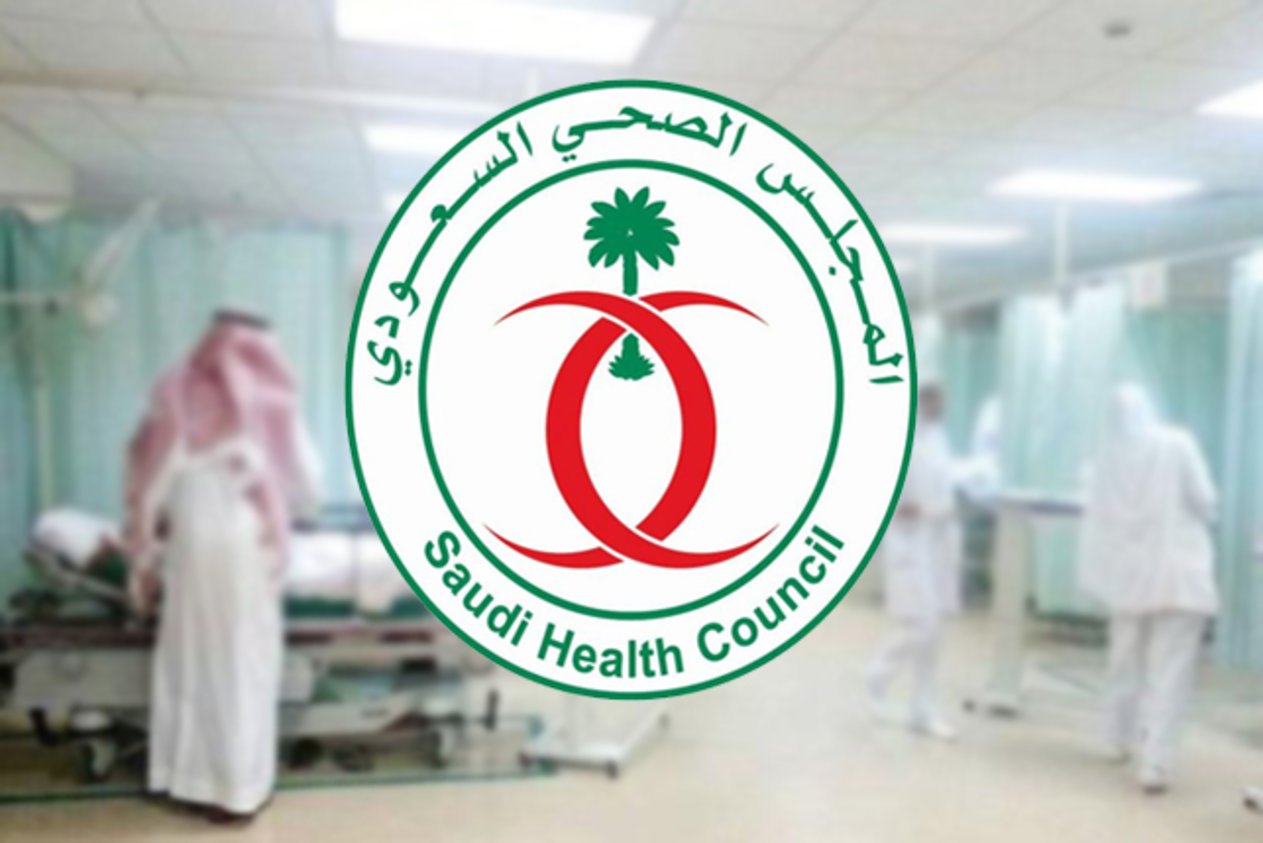 إنفوجراف.. «الصحي السعودي» يوضّح مراحل مرض ألزهايمر