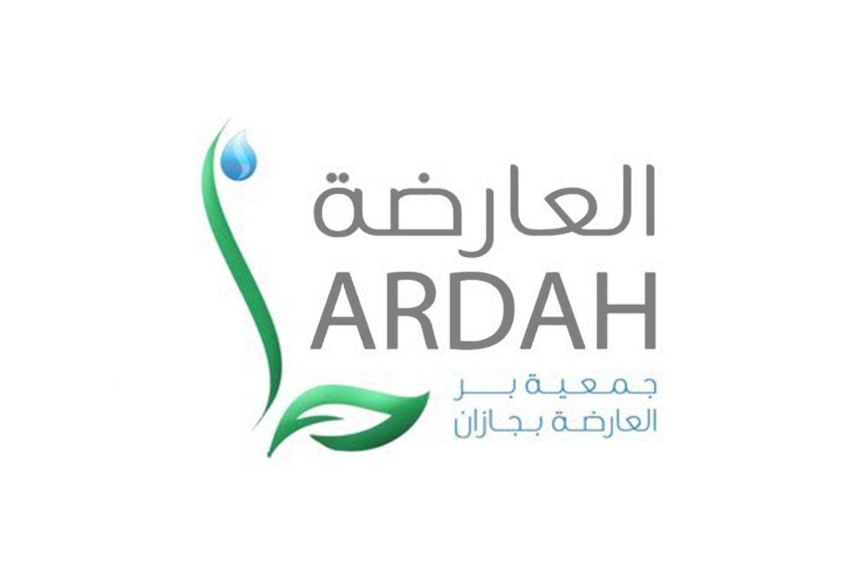 «برّ العارضة» يسلم مستفيدي الضمان الاجتماعي مفاتيح وحدات «الإسكان التنموي»