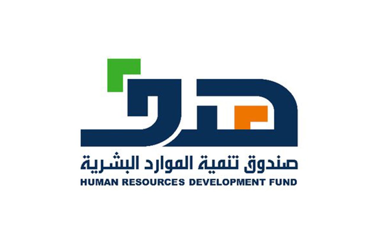 «هدف» يدعو للتسجيل إلكترونيًا للاستفادة من برامج التوظيف في «لقاءات جدة»