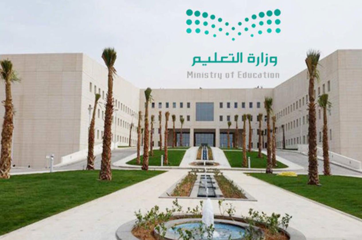 التعليم تصدر تعميمًا «شديد اللهجة» بسبب إغلاق عيادات صحية مدرسية