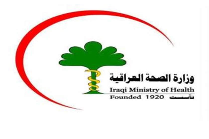 العراق.. 31 قتيلًا و100 مصاب في انهيار ممشى أثناء الاحتفال بذكرى عاشوراء في كربلاء