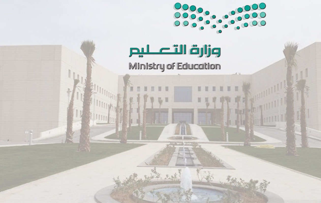 بالأسماء.. مدير «تعليم تبوك» يكلف مشرفين ومشرفات جددًا للشؤون الصحية