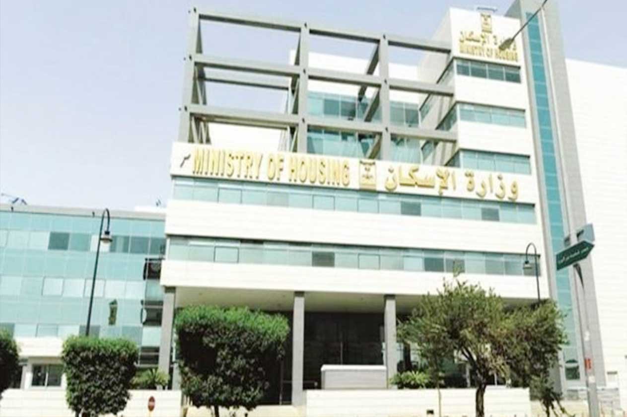 يوفر 4 آلاف فيلا.. إطلاق مشروع «مدينة الورود» السكنية في الطائف