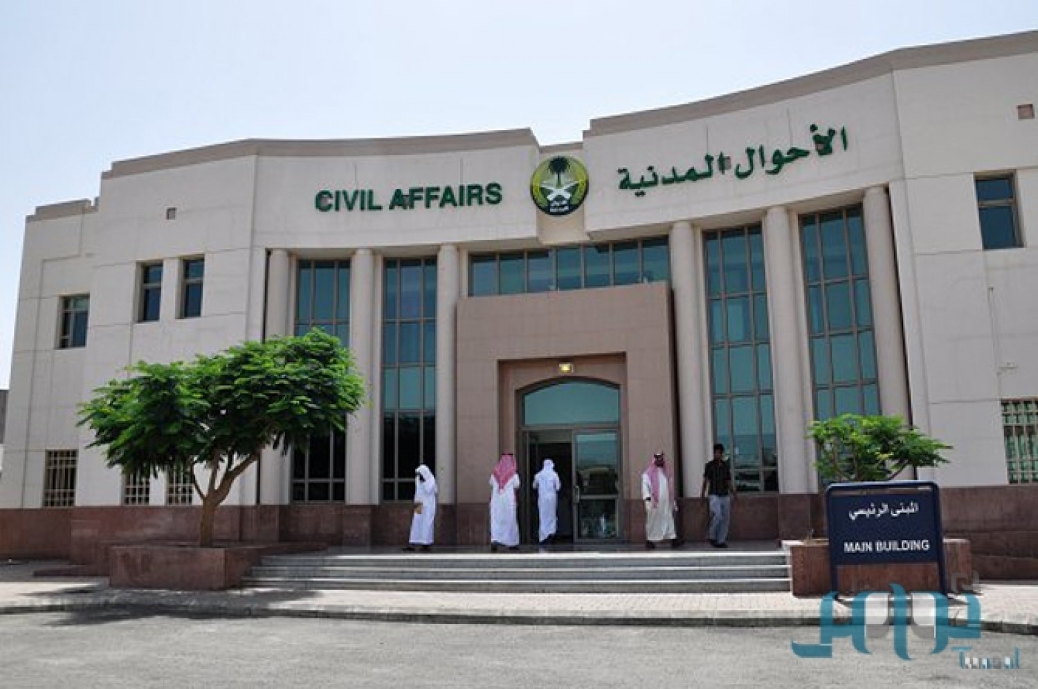 الأحوال المدنية توضح: هل هناك فرض غرامات على التأخر في تسجيل الوفاة؟