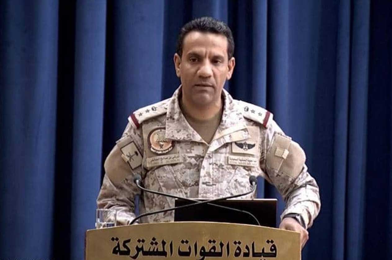 قيادة التحالف: التحقيقات جارية لمعرفة المتورطين بالهجوم الإرهابي على أرامكو