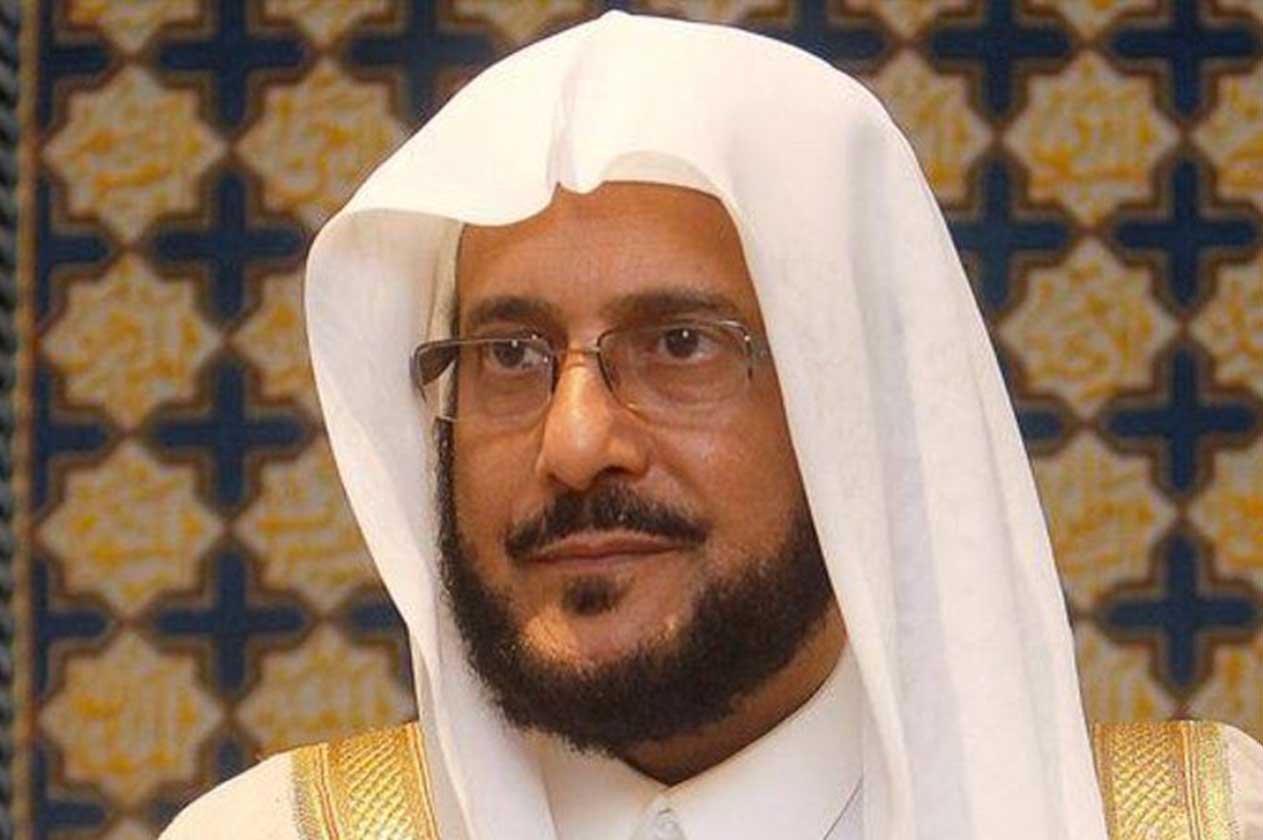 الوزير «آل الشيخ» يخصص خطبة الجمعة القادمة عن الاعتداء الإرهابي على معملي أرامكو