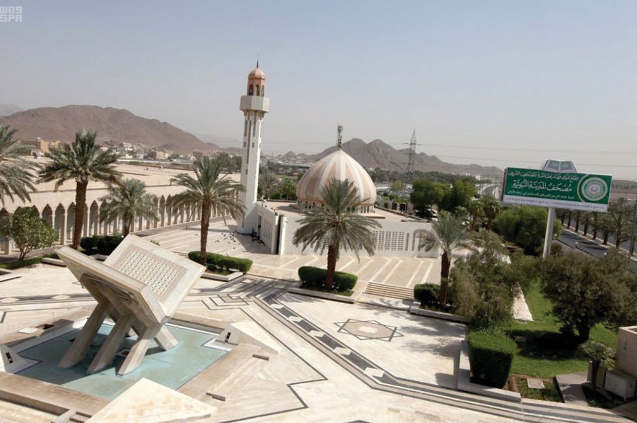 مجمع الملك فهد يوزِّع 320 مليون نسخة من القرآن الكريم