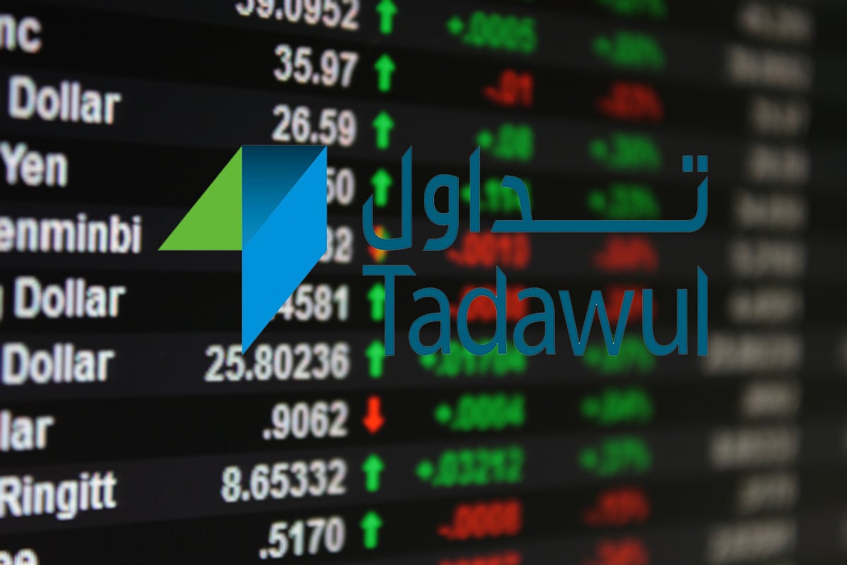 السوق السعودية تغلق باللون الأخضر والمؤشر فوق مستوى 7800 نقطة