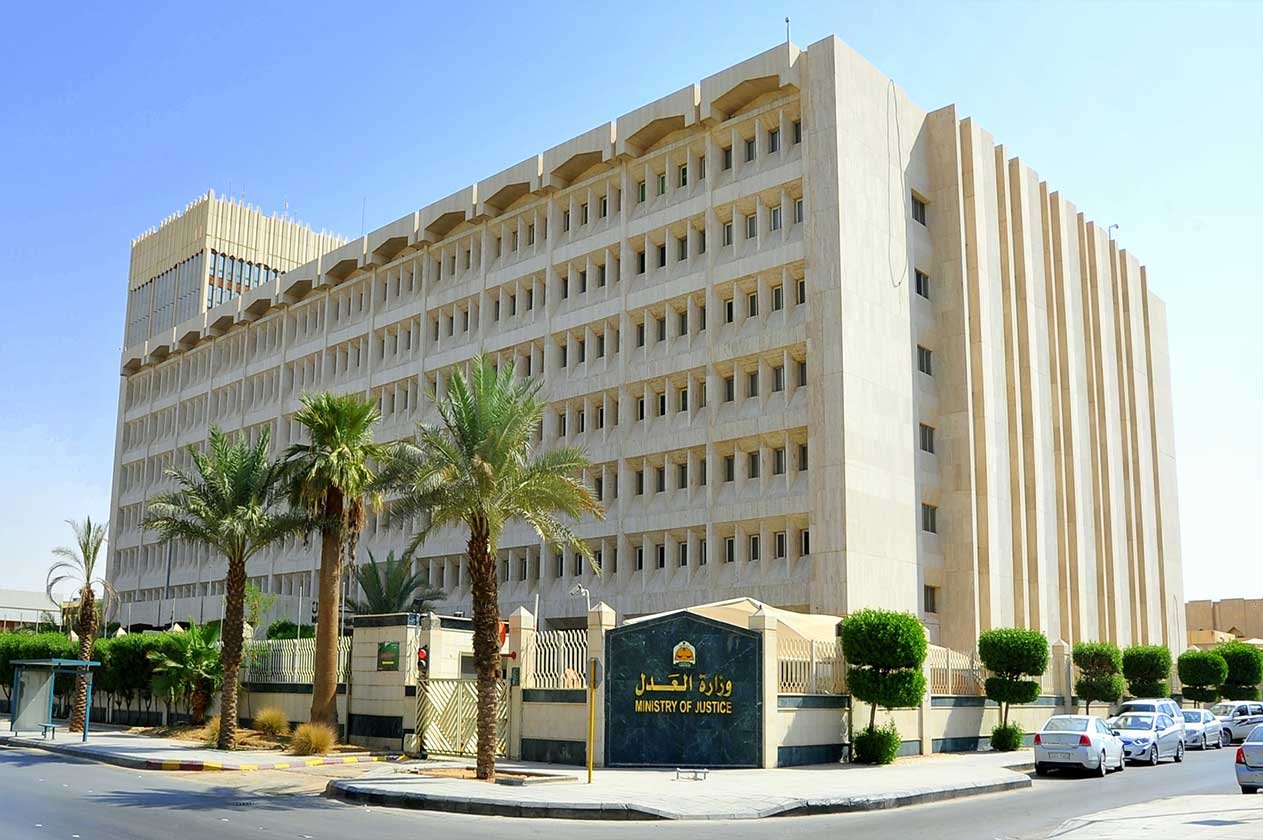 «العدل» تطلق 15 خدمة جديدة بقطاع التنفيذ دون الحاجة لمراجعة المحاكم
