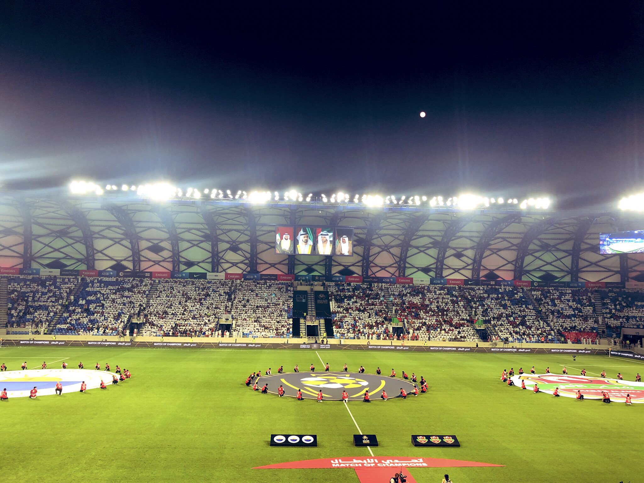 رابطة الدوري الإماراتي تبيع حقوق البث الرقمي لـ3 مواسم