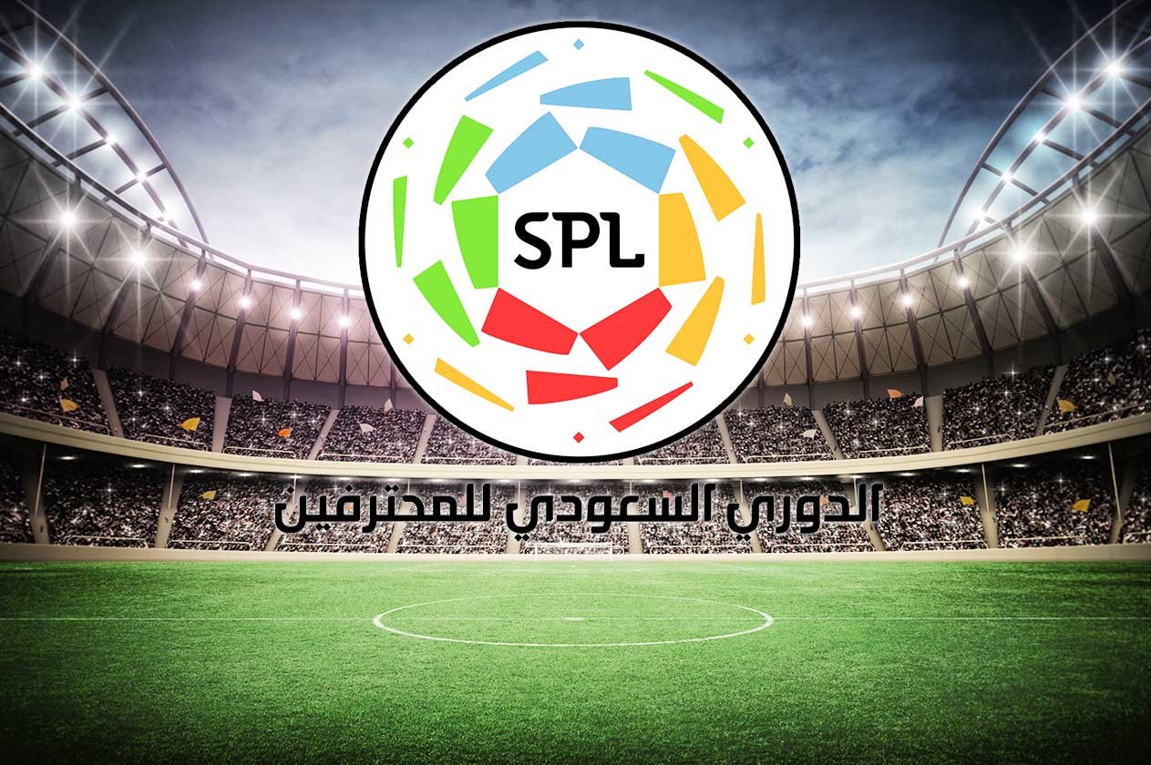 الشباب يواجه ضمك في دوري المحترفين بـ«سلاح اللاهزيمة»
