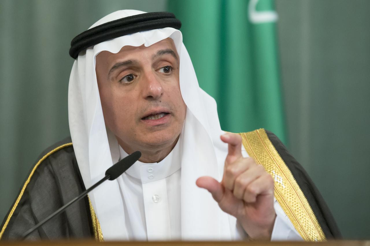 الوزير «الجبير» يعقد مؤتمرًا صحفيًا بمقر وزارة الخارجية.. عصر السبت