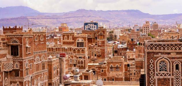وصول خبيرين من الحرس الثوري الإيراني إلى اليمن بجوازات سفر مزورة