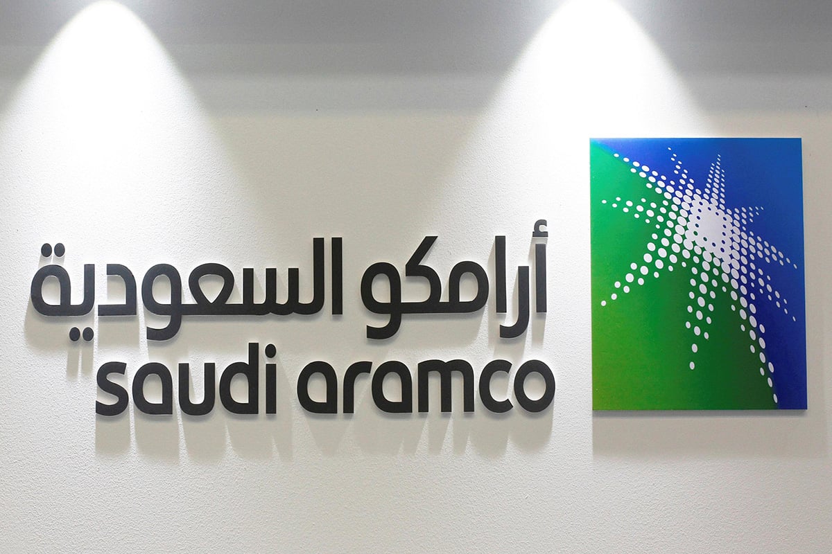 «أرامكو» تكلف «يو.بي.إس» و«بنك دويتشه» بإدارة دفاتر طرحها العام الأولي