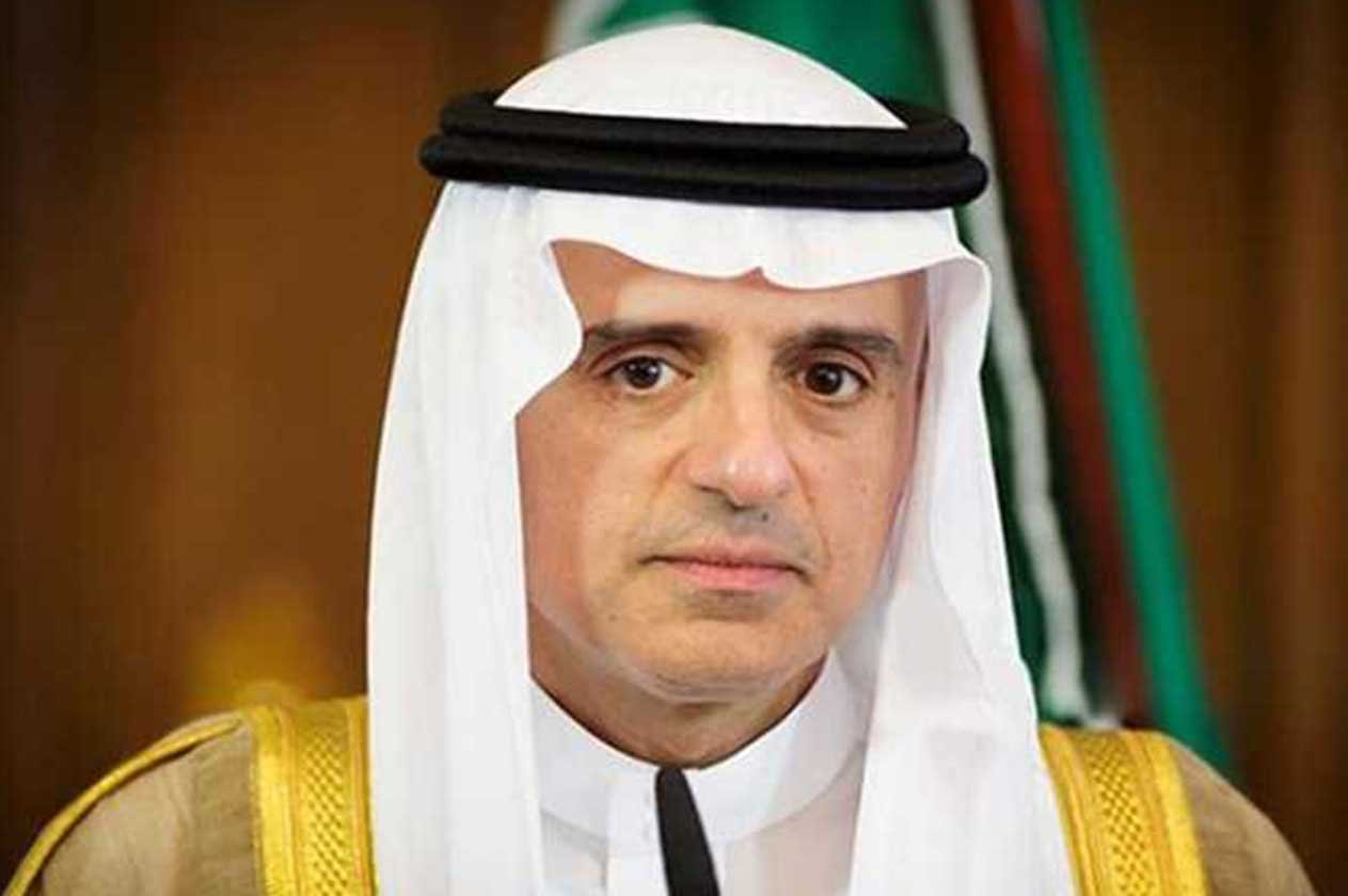 الجبير: سنرد على هجوم «أرامكو» في الوقت المناسب