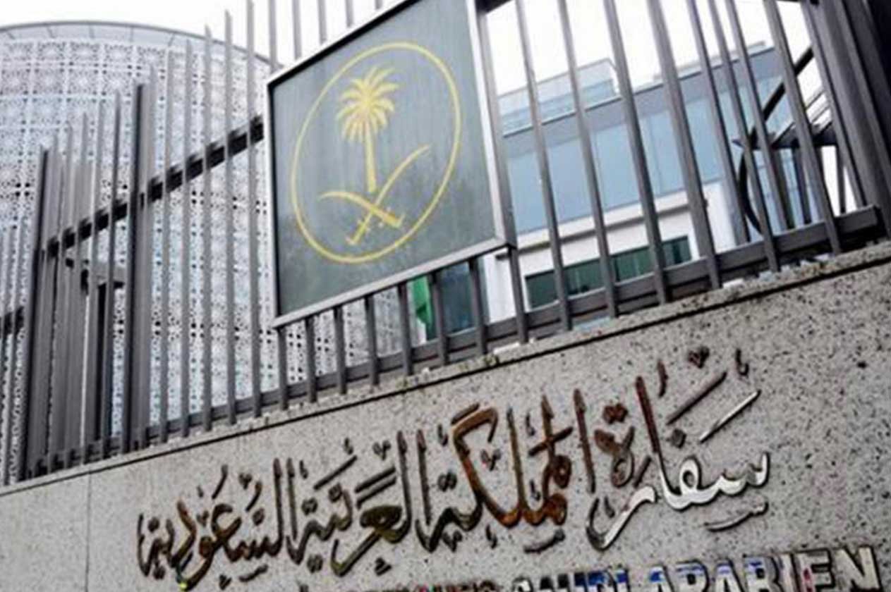 السفارة في كوريا الجنوبية تحذر من «إعصار تاباه»