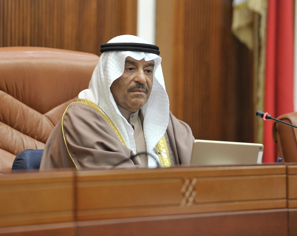 «الشورى البحريني»: اليوم الوطني السعودي يُذكِّرنا بمسيرة الإنجازات والتقدُّم