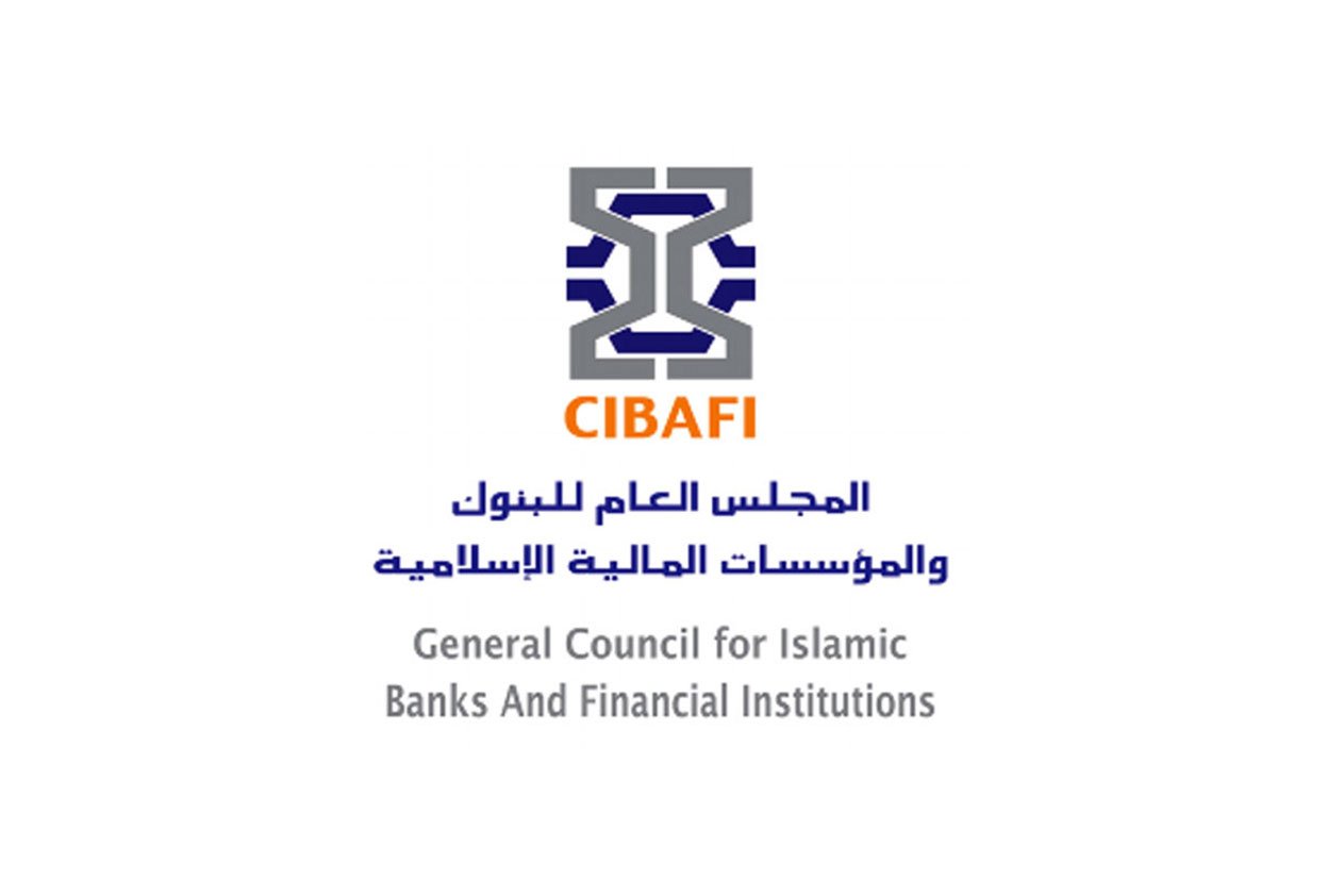 البنوك والمؤسسات المالية الإسلامية تؤسس «مجموعة متخصصة» وتوضح مهامها