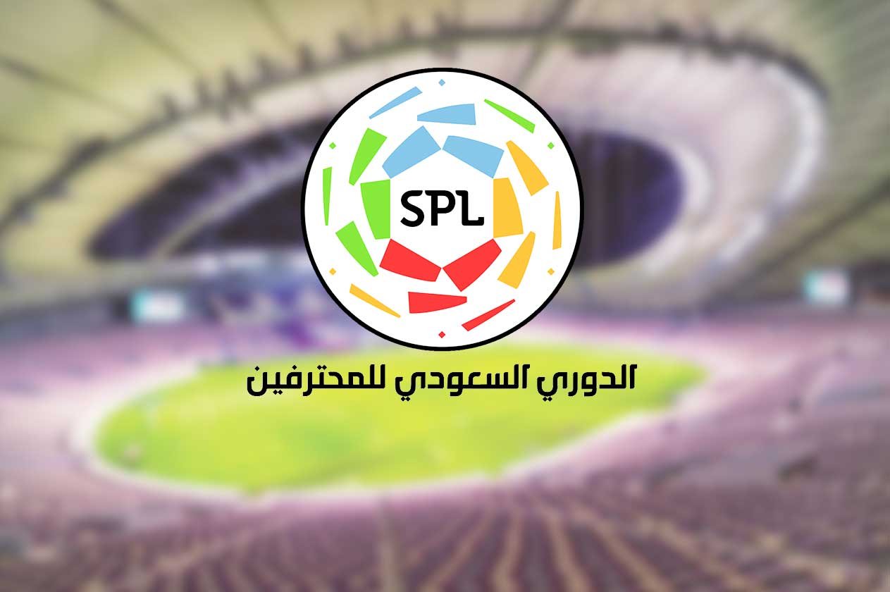 الفيصلي يرفض تأجيل مواجهة النصر بالجولة السادسة لدوري المحترفين