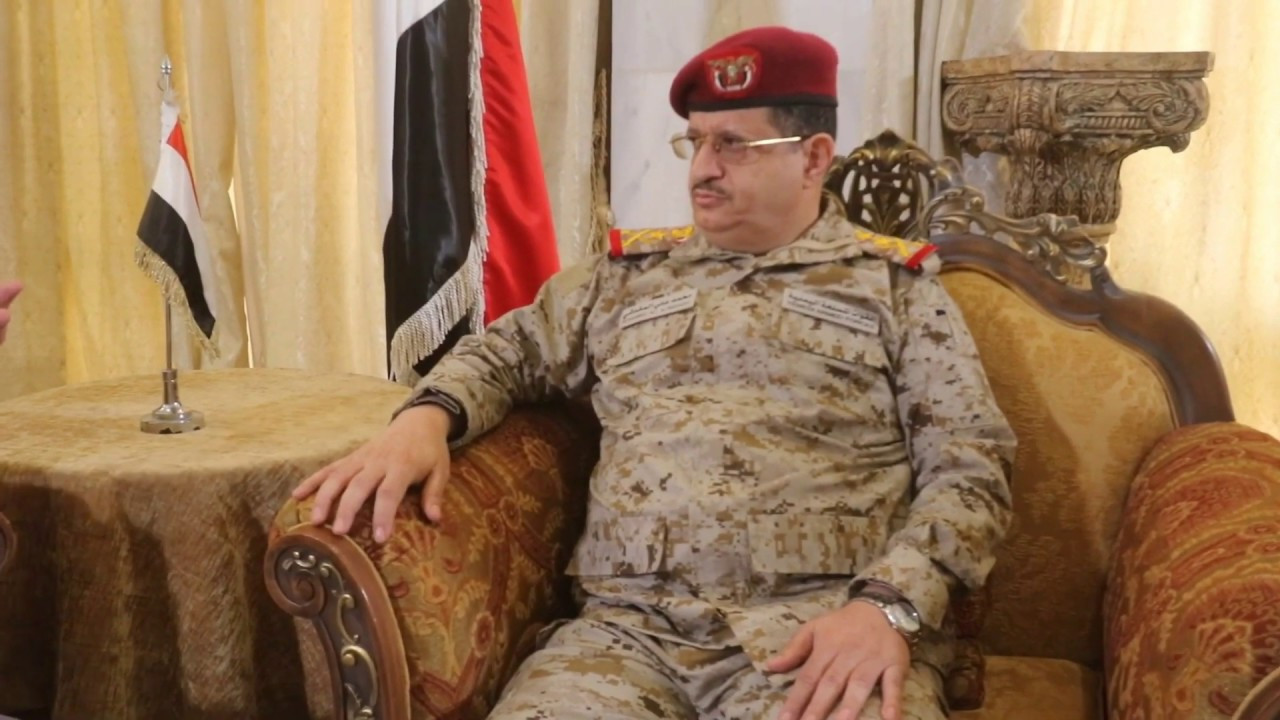 وزير الدفاع اليمني يثمّن جهود «التحالف».. ووزير الخارجية: شكرًا للسعودية