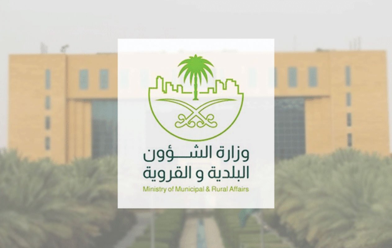 رسميًا.. الكشف عن 10 ملاحظات سلبية على أداء «المجالس البلدية»