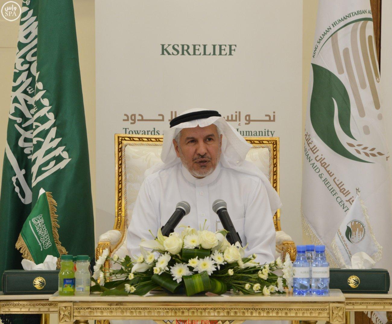 الربيعة: المملكة قدمت مبادرات للتخفيف من معاناة المحتاجين في العالم
