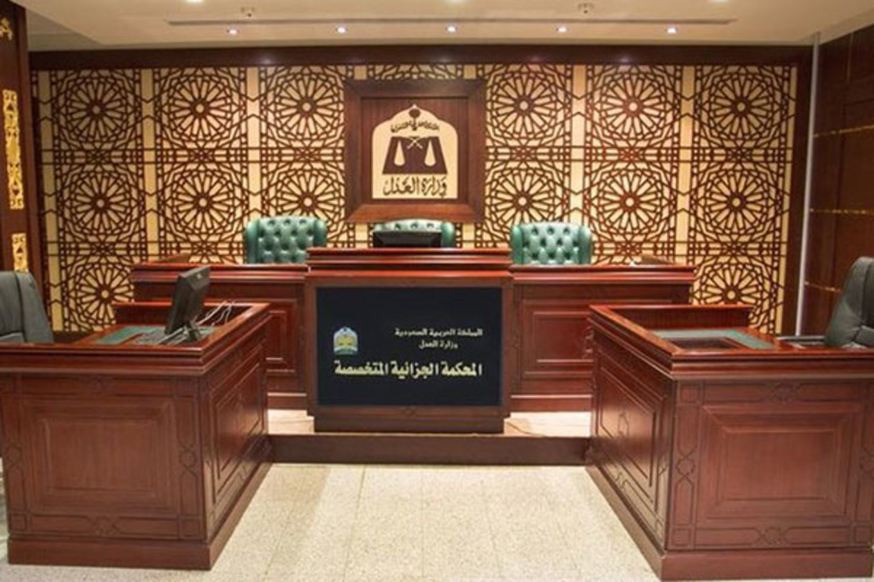 المدعي العام بـ«الجزائية المتخصصة» يطالب بـ«حد الحرابة» لزعيم داعش بالمملكة