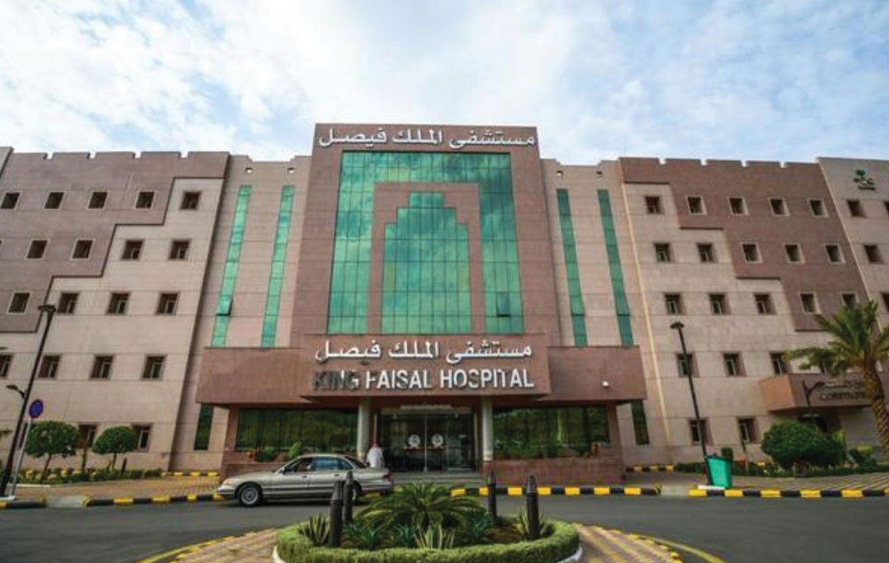 جراحة نادرة.. استئصال ورم خبيث من خمسينية مع الحفاظ على العضو المصاب
