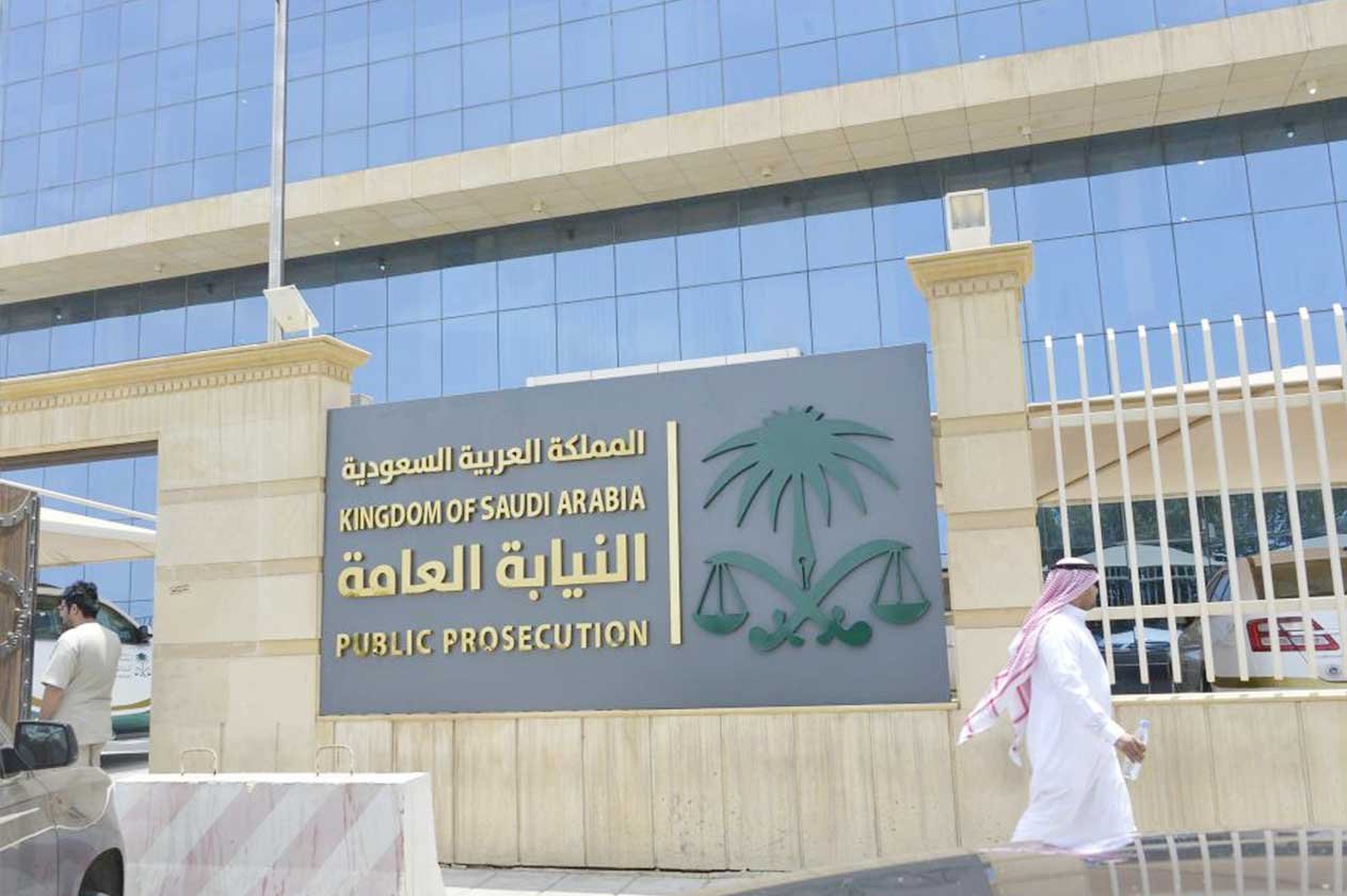 «النيابة العامة» تُنهي 57% من قضاياها بالصلح خلال النصف الأول من العام الماضي
